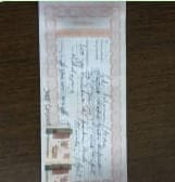 Bukti kwitansi yang dibuat antara ko acun dan ko senga 